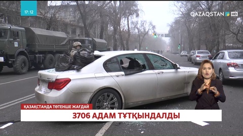 Бүгінде бүлік жасады деген күдікпен 3706 адам тұтқындалды