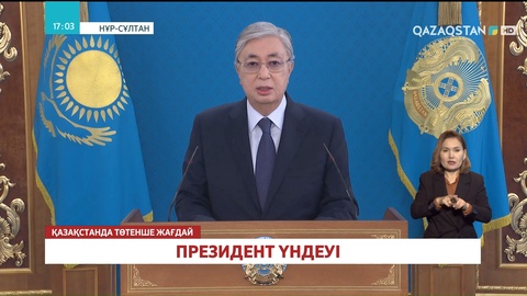 Ұстаздар Президент үндеуіне толықтай қосылады