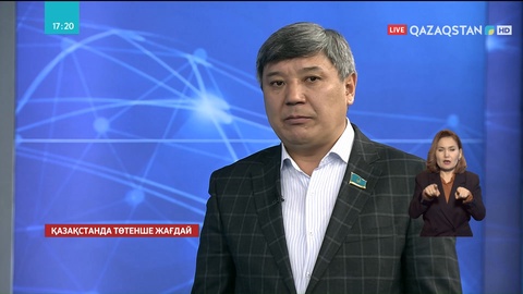 ҚР Парламенті Мәжілісінің депутаты Жанарбек Әшімжан Ұлттық арнаға сұхбат берді