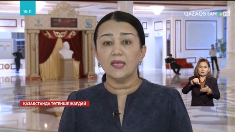 Өнер адамдары елді бірлікке шақырды