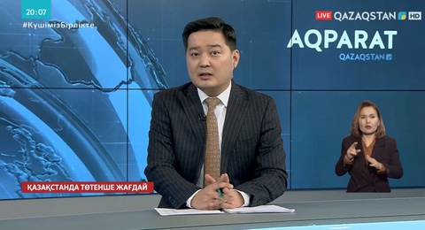 Лаңкестер БАҚ өкілдеріне де қару кезенуге көшті