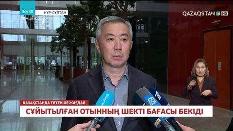 Елордадағы газ құю бекеттерінде газ 70 теңгеден саудаланып жатыр