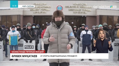 Елордада «Халық сақшылары» жасағы құрылды