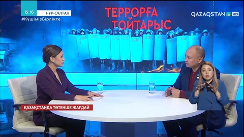 Ерлан Сайыров: Еліміздегі терроризмді ұйымдастырғандардың Қазақстанға қаны қарсы