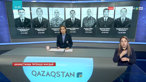 Лаңкестердің қолынан қаза тапқан жауынгерлердің есімі белгілі болды
