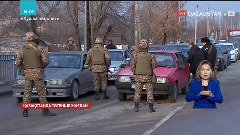 Алматыда соңғы тәулікте 852 адам ұсталды