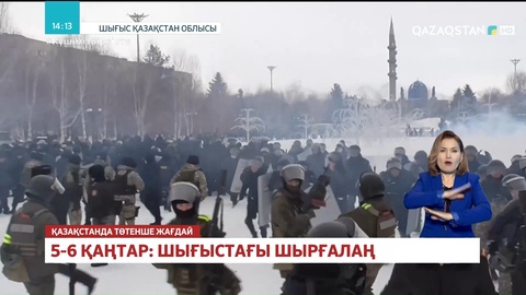 Өскеменде арандатушылар облыстық әкімдікті басып алуға тырысқан