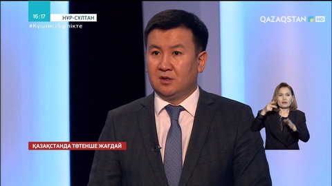 Бұзақылыққа барғандар түгел жазаланады – Сарапшы