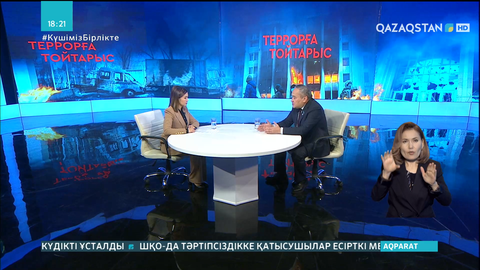 Төтенше жағдай кезінде тәртіп сақтау маңызды - Дархан Мыңбай