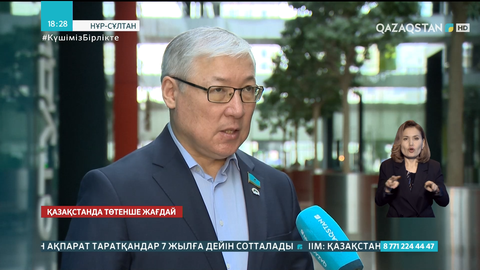 Берік Әбдіғалиұлы: Халықтың мәселесі алдымен шешілуі тиіс
