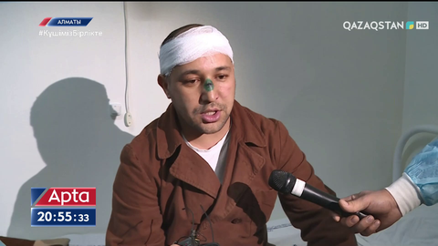 Тәртіпсіздік салдарынан Алматыдағы ауруханаларда 83 адам ауыр халде жатыр