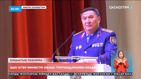 Ішкі істер министрі өскемендіктермен кездесті
