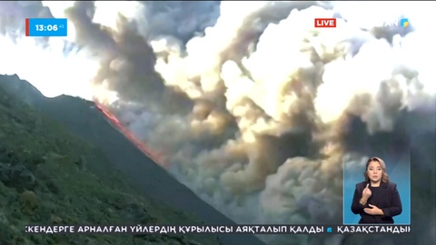 Италияда вулкан атқылады