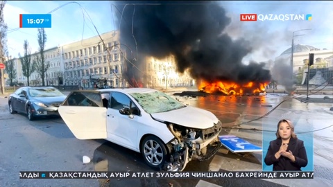 Ресей әскері таңертең Киев пен өзге қалаларға шабуыл жасады