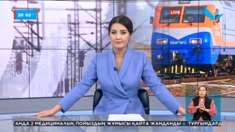 Үкіметте ҚТЖ-ны трансформациялаудың негізгі тәсілдері қаралды