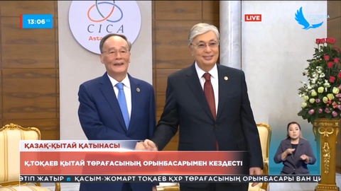 Қасым-Жомарт Тоқаев Қытай төрағасының орынбасарымен кездесті