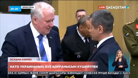 НАТО Украинаның әуе қорғанысын күшейтпек