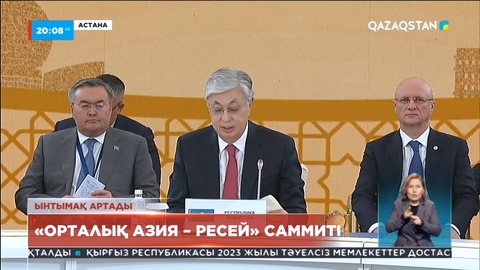 Шекара мәселесі: Біріккен Ұлттар Ұйымының жарғысына сәйкес тек бейбіт жолмен шешілуі керек