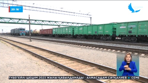 Қазақстаннан мұнай өнімін шығармақ болғандар ұсталды