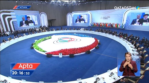 Қасым-Жомарт Тоқаев: ХХІ ғасыр Азия ғасыры болады деген болжам шындыққа айналды