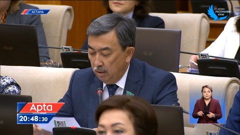 Мәжіліс «Қазақстан Республикасының цифрлық активтері туралы» заң мен 4 ілеспе заң жобасын мақұлдады