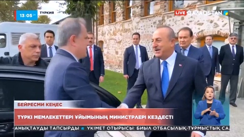 Түркі елдері президенттерінің саммитіне дайындық пысықталды