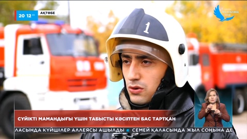 Еңбек адамы: Ақтөбелік Андрей Блюменштейн бала күнінен армандаған мамандығы үшін табысты кәсібінен бас тартқан