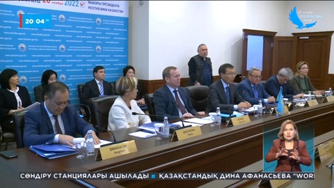 ОСК мүшелері халықаралық байқаушылармен кездесті