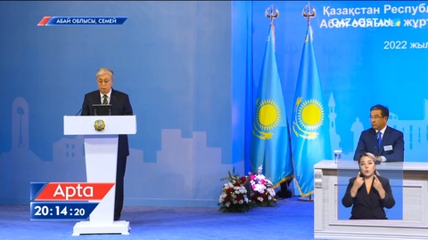 Мемлекет басшысы: Семейде заманауи жылу электр орталығын салуды тапсырамын