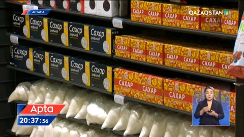 Елде ассортимент тапшылығы байқалады