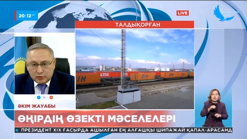 Бейбіт Исабаев: Қант қызылшасы алқабын ұлғайтып, өнімді арттырамыз