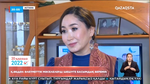 Президенттікке кандидат Қарақат Әбден үгіт-насихат жұмыстары алдында үлкендерден бата алды