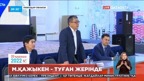 Мейрам Қажыкен үгіт-насихат жұмыстарын Павлодардан бастады