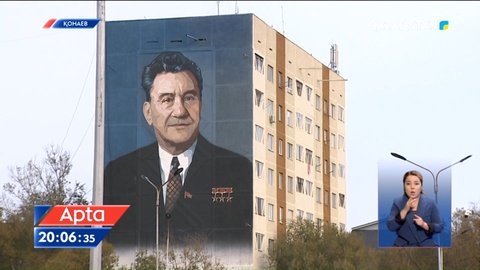 Президент: Қонаев қаласын өмір сүруге қолайлы «ақылды» қалаға айналдыру керек