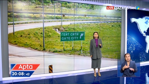 Қонаев қаласының орталығын орналастыру бойынша 3 нұсқа ұсынылуда