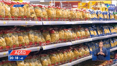 Тамақ өнімдері бір айдың ішінде 1,5 пайыз қымбаттаған