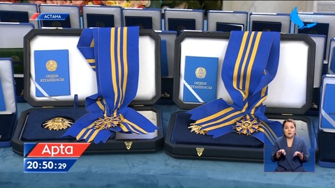 Тәуелсіздік күніне орай бірқатар азамат мемлекеттік наградалармен марапатталды