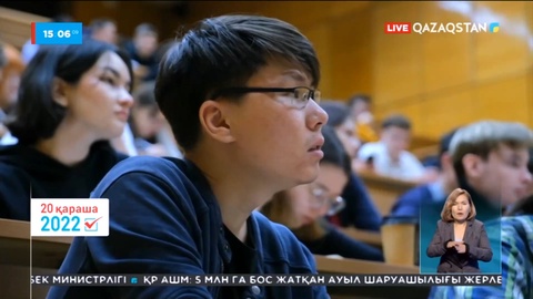 Ресейде оқитын қазақстандық жастар елімізде өтетін сайлауға белсене қатыспақ