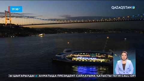 Ыстамбұлда Республика күні ерекше тойланды