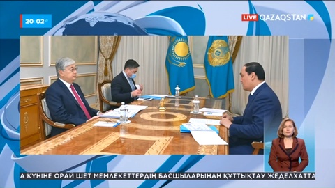 Мемлекетке 5 млн гектардан астам жер қайтарылды