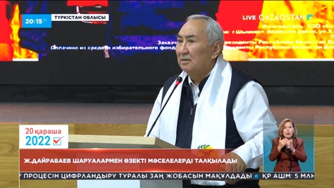Президент сайлауы: Жигули Дайрабаев Түркістан облысына барды