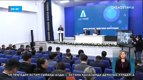 Алматы облысында жыл басынан бері пара алудың 72 дерегі тіркелген