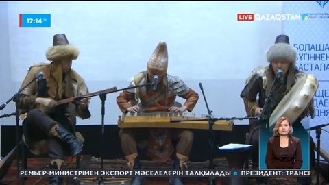 «Тұран» тобы елордада тегін концерт береді