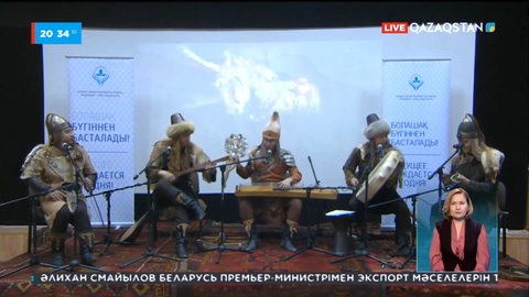 Астанада «Тұран» тобының тегін концерті өтеді