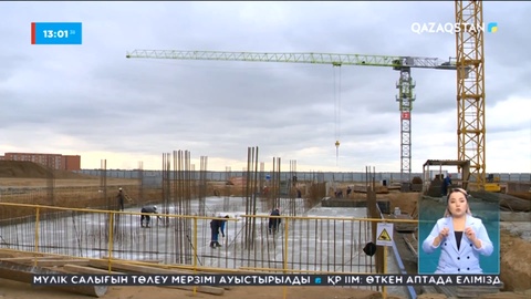 Елімізде 800 мың оқушыға арналған мектептер салынады