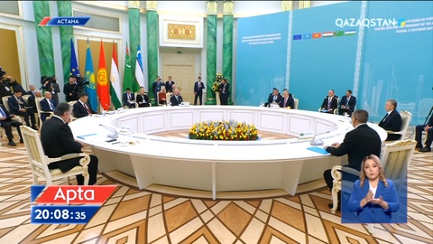 Еуропалық Кеңес төрағасы Шарль Мишельдің Қазақстанға ресми сапары