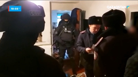 Ақмола облысында кен өңдеу цехы анықталды