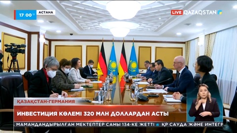 Әлихан Смайылов Германия сыртқы істер министрімен кездесті