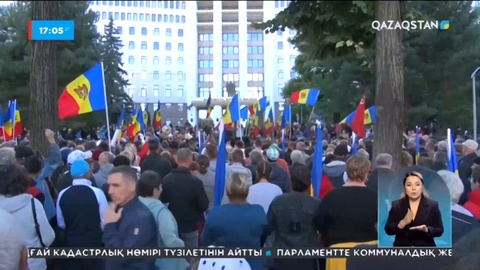 Молдова тұрғындары газ бағасының өсуіне қарсы шеруге шықты