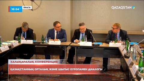 Қазақстан Орталық және Шығыс Еуропа елдерімен дипломатиялық диалог орнатуға ниетті
